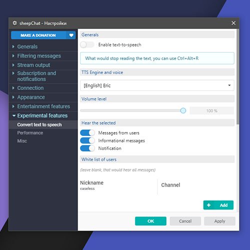Speech synthesis